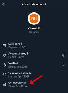  عکس/ ایلان ماسک شیائومی را رسماً بی‌آبرو کرد