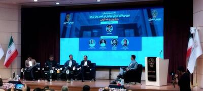  حقوقی‌ها در مسیر بازار کریپتو / نقش توسعه‌گرای رگولاتور