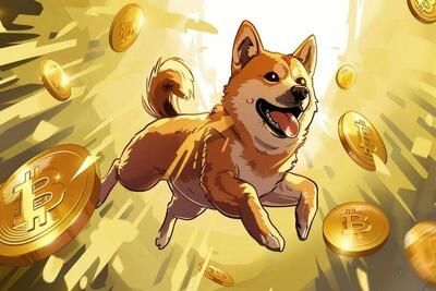  قیمت رمز ارز دوج کوین ۴ آذر ۱۴۰۴