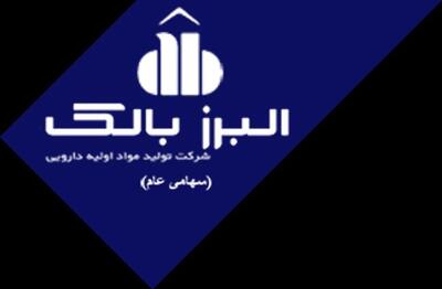  رشد ۱۰ هزار میلیارد ریالی فروش دبالک تا پایان آبان