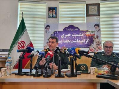  اردبیل در آستانه انفجار