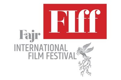  برنامه‌ کامل نمایش آثار جشنواره جهانی فیلم فجر ۴۳ اعلام شد