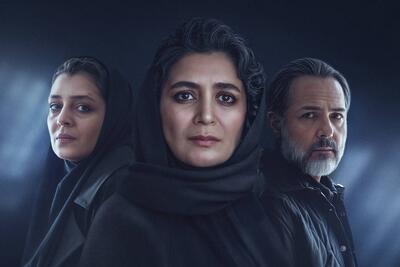  ویدئو | پیش نمایش قسمت سیزدهم سریال «محکوم» | آیا مهیار اعدام می‌شود؟