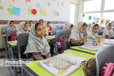  عملکرد دانش‌آموزان در طول سال تحصیلی با سامانه نماد پایش می‌شود