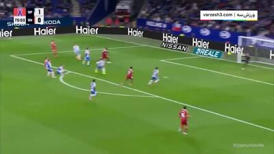  خلاصه بازی اسپانیول مقابل سویا را ببینید + ویدیو