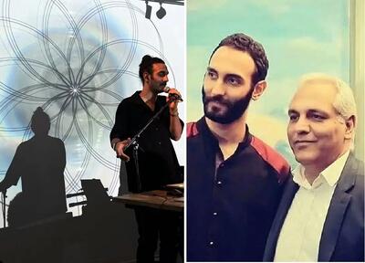  آواز افتضاح؛ پسر مهران مدیری تو کنسرت کانادا یه جوری خوند هیچ کس نفهمید