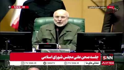  مجلس از پاسخ‌ وزیر بهداشت قانع شد
