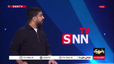  وضعیت فاجعه‌بار چمن ورزشگاه مس کرمان/ چرا همیشه درگیر داستان چمن هستیم؟!