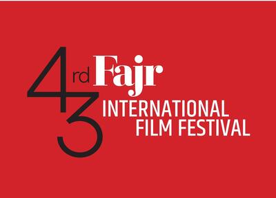  جدول نمایش فیلم‌های جشنواره جهانی فیلم فجر منتشر شد