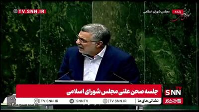  ظفرقندی: ۳۶۴۴ تخت بیمارستانی تا پایان سال در قالب ۲۵۹ پروژه ایجاد خواهد شد/ ۵۳۵ پروژه بهداشتی تا پایان سال افتتاح می‌شود