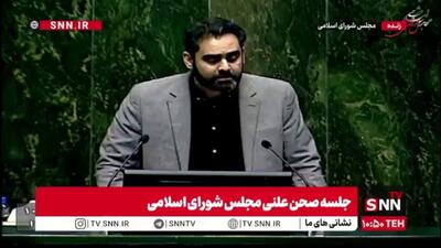  ثابتی: علی انصاری چرا باید در کشور رها باشد؟/ چوبه‌های دار باید در درجه اول برای این مفسدین اقتصادی باشد