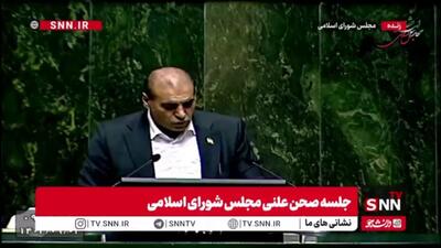  چراغی، نماینده دهلران: من را تهدید کردند اگر سوال از وزیر بهداشت را پس نگیرم توسط شورای نگهبان رد صلاحیت می‌شوم/ لازم باشد اسامی آنها را اعلام خواهم کرد