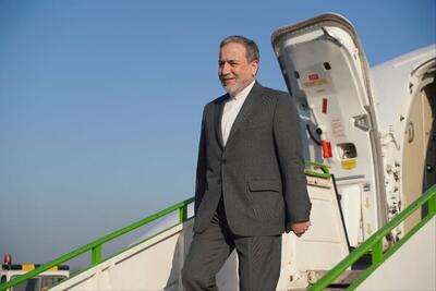  عراقچی برای شرکت در نشست لاهه وارد هلند شد