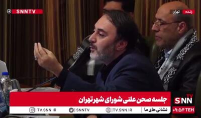  پیرهادی: دستگاه‌های اجرایی به سازمان محیط زیست پاسخگو نیستند / دولت باید ورود کند