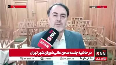  پیرهادی: علت اصلی آلودگی هوای تهران وسایل نقلیه هستند /  سیاهه انتشار تهران در ماه‌های آینده منتشر می‌شود