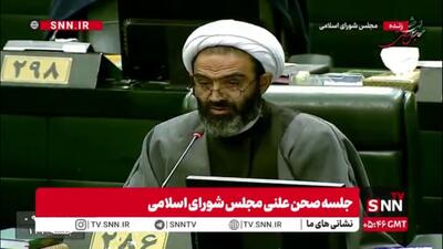  نقدعلی: شهادت شهید ابوعلی طباطبایی را تسلیت می‌گویم و از پاسخ کوبنده سپاه تقدیر می کنیم؛ ان‎شاءالله در عمل هم رژیم صهیونیستی را از اعمال ناشایست خودش پشیمان بکند