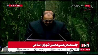  سخنگوی کمیسیون صنایع و معاون مجلس: چه کسانی در فروش فیلترشکن ذینفع هستند؟/ گردش مالی ۲۰ الی ۵۰ همتی فیلترشکن به جیب چه کسانی می‌رود؟