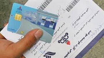  افزایش قیمت بنزین و بازار گرم پیگیری کارت سوخت