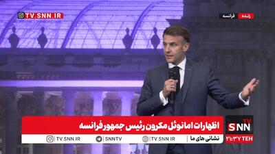  تأمین برق از ظرفیت های هسته ای در مسیر پروژه‌های مرتبط با هوش مصنوعی حیاتی است + فیلم