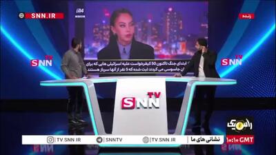  گزارش شبکه های عبری از افزایش سربازان و شهرک نشینان بازداشتی به جرم جاسوسی برای ایران
