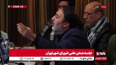  پیرهادی: دستگاه های اجرایی به سازمان محیط زیست پاسخگو نیستند / دولت باید ورود کند