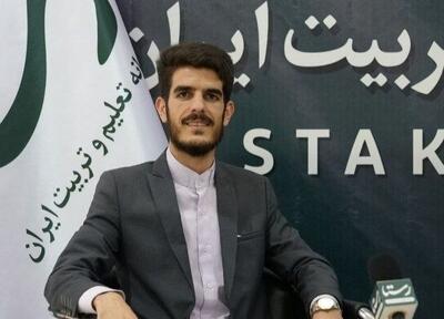  افزایش سن ورود به دانشگاه فرهنگیان و شهید رجایی، دارای ایرادات جدی حقوقی، تربیتی و کارشناسی است