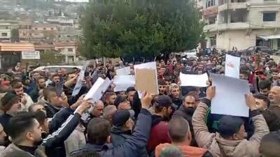  اعتراضات گسترده در سواحل سوریه... و واکنش دمشق