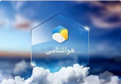  آلاینده‌های جوی طی ۷۲ ساعت آینده کاهش می یابد