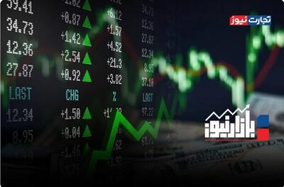  بازگشت خریداران به میدان بازارها