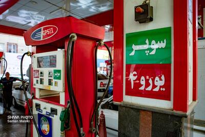  افزایش قیمت بنزین تصویب شد/ تصمیم مهم دولت برای مالکان «خودرو‌های خارجی وارداتی» و «نوشماره داخلی»