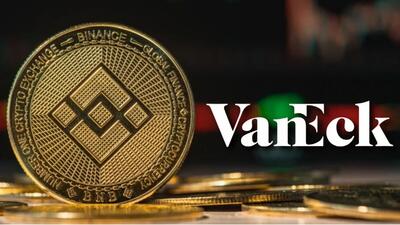  شرکت وَِن‌اِک برنامه عرضه صندوق ETF استیکینگ BNB را متوقف کرد