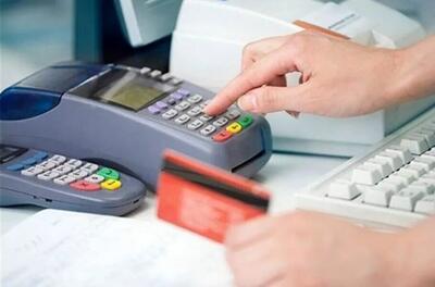  اخذ مالیات از تراکنش کارتخوان‌ها شایعه است