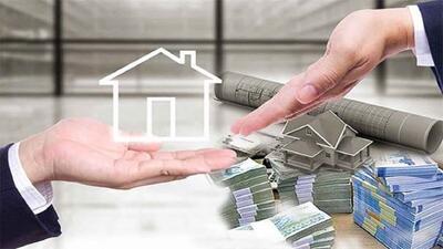  هزینه ۶۱۵ میلیون تومانی برای خرید اوراق وام ۲.۲ میلیارد تومانی