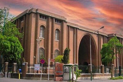  تعطیلی موزه‌های پایتخت در پی تشدید آلودگی هوا