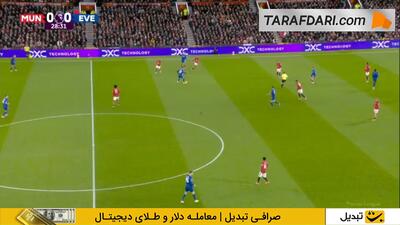  گل دیدنی کیرنان دوزبری هال به منچستریونایتد (منچستریونایتد 0-1 اورتون)