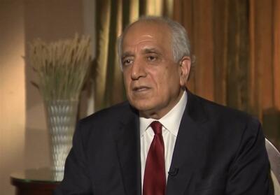  خلیلزاد: خشونت راه حل مشکلات افغانستان و پاکستان نیست - تسنیم
