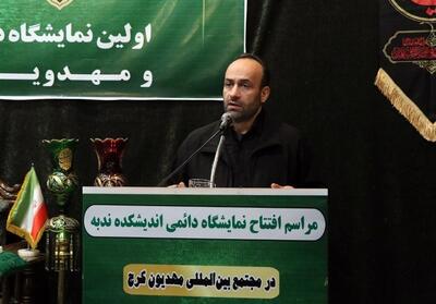  نمی‌توان با «استخوان لای زخم» کار فرهنگی را پیش برد - تسنیم