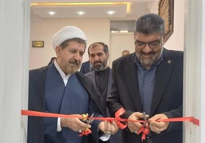  دفتر حمایت حقوقی از اتباع خارجی در مشهد افتتاح شد - تسنیم