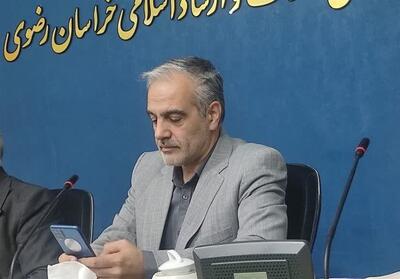  بازگشت جشنواره آیات پس از 4 سال وقفه در خراسان رضوی - تسنیم