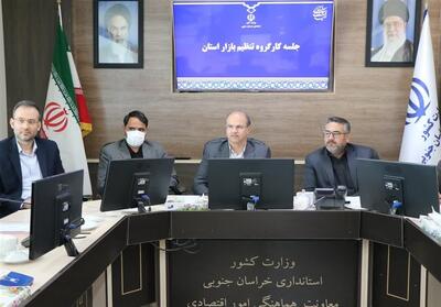 پیشنهاد تشکیل قرارگاه «کولبری و تنظیم بازار» برای مدیریت واردات در خراسان جنوبی - تسنیم