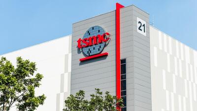  TSMC از مدیر اجرایی سابقش شکایت کرد؛ پیوستن به اینتل، سرقت اسرار تجاری و نقض توافق‌نامه‌ عدم افشا