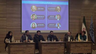  نسل زد در مسیر کارآفرینی جهان فردا، روایتی از هفته جهانی کارآفرینی