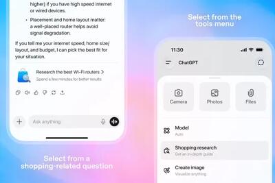  برند OpenAI با ویژگی جدید ChatGPT، راهنمای خرید شخصی‌شده برای فصل خرید تعطیلات ارائه می‌دهد