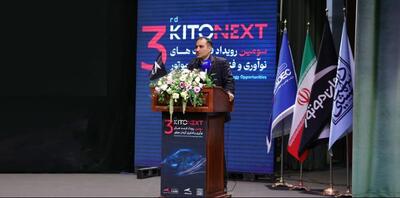  کرمان موتور، پیشتاز حمل‌ونقل هوشمند ایران: ورود به دنیای تاکسی‌های پرنده و خودروهای پاک