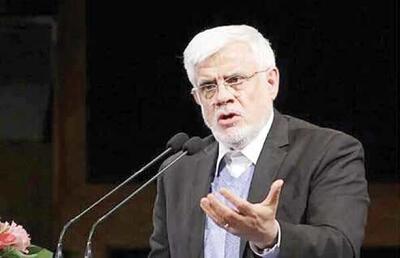  عارف و معمای نخواستن‌ها