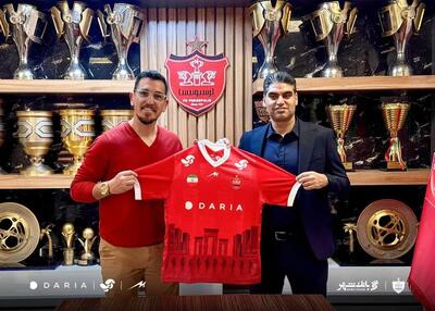  مربی برزیلی جدید با پرسپولیس قرارداد بست (عکس)
