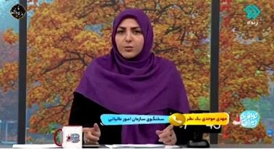  هیچ مالیات جدیدی از دستگاه‌های کارتخوان اخذ نمی‌شود+ فیلم