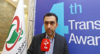  جزئیات نامه سازمان بورس به وزیر نفت در خصوص بحث فرمول خوراک گاز پتروشیمی‌ها اعلام شد+ فیلم