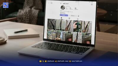  فروش اسلحه