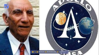  نخستین ایرانی که به ناسا راه یافت/ شش ماه دستیار انیشتین بود